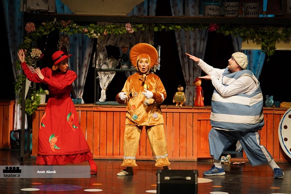 گزارش تصویری- نمایش کلوچه دارچینی- کارگردان: مریم کاظمی