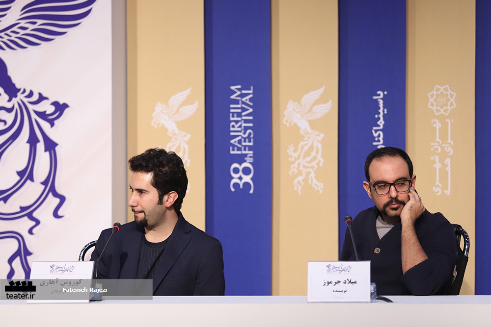 گزارش تصویری- نشست خبری فیلم آن شب 