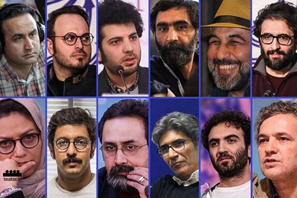 فیلماولیهای سیمرغدار دهه۹۰ چه میکنند؟/پرکارها و فراموششدهها فیلماولیهای سیمرغدار دهه۹۰ چه میکنند؟/پرکارها و فراموششدهها