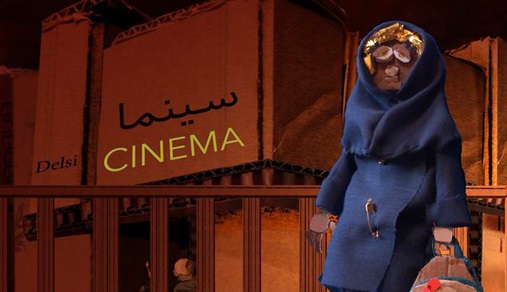 راه‌یابی «کاغذ پاره‌ها» به جشنواره فیلم‌های آسیایی وزول فرانسه 