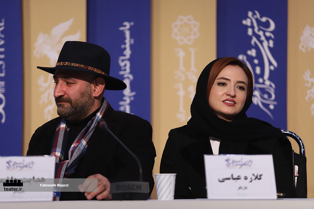 گزارش تصویری- نشست خبری فیلم پدران 