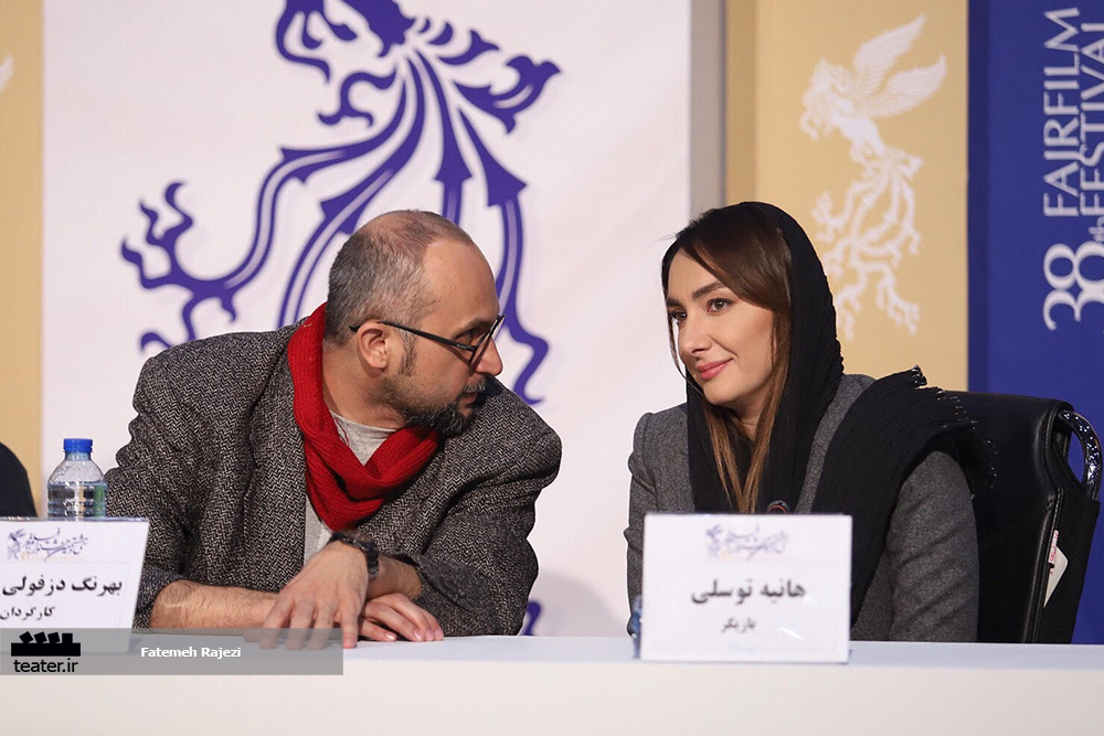 گزارش تصویری- نشست خبری فیلم بی صدا حلزون‎