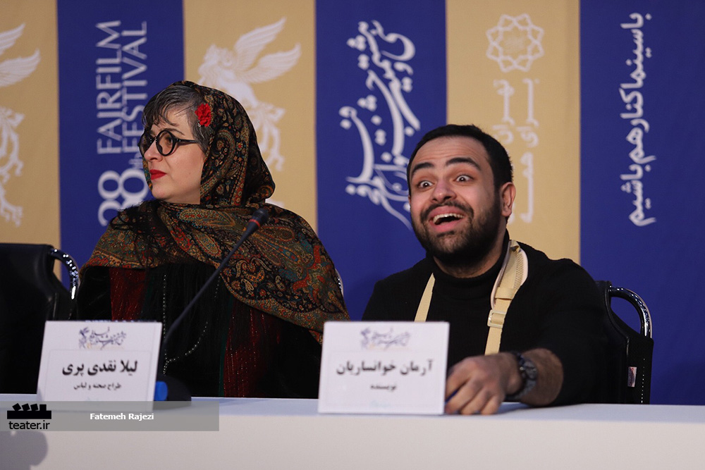 گزارش تصویری- نشست خبری فیلم ابر بارانش گرفته به کارگردانی مجید برزگر