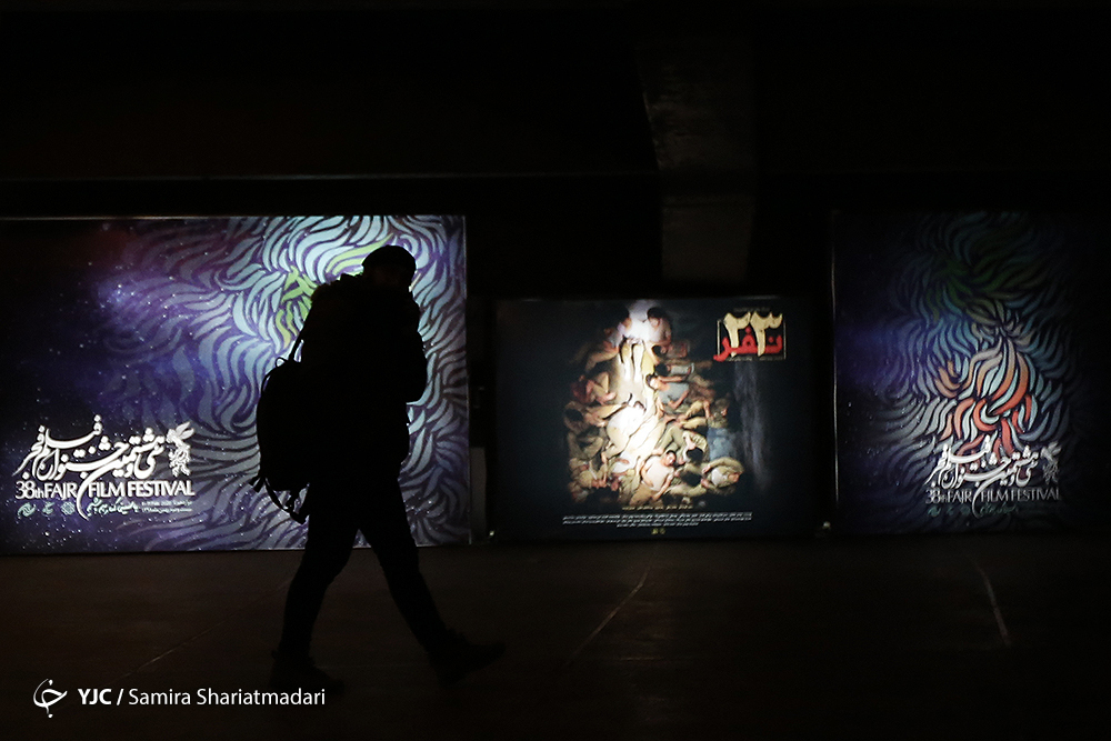 عوامل فیلم‌ها در قرنطینه!/ خبرنگاران گلایه دارند + فیلم 