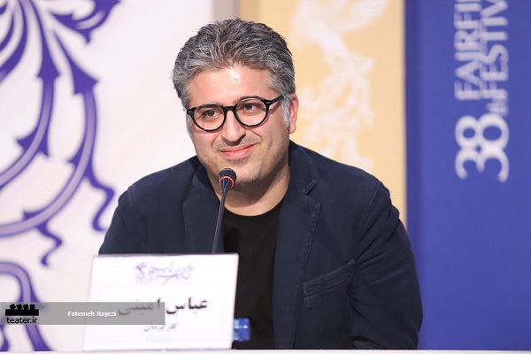 کارگردان «کشتارگاه»: به قرارگیری فیلم در بخش نگاه نو معترضم