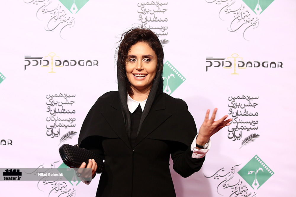 گزارش تصویری 1 - سیزدهمین جشن بزرگ منتقدان و نویسندگان سینمایی ایران