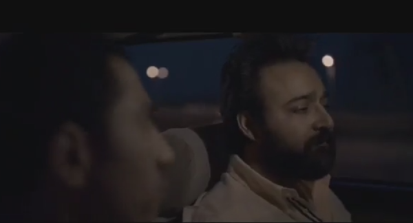  تیزر فیلم کوتاه پاندای قرمز ساخته علی پاکنیا