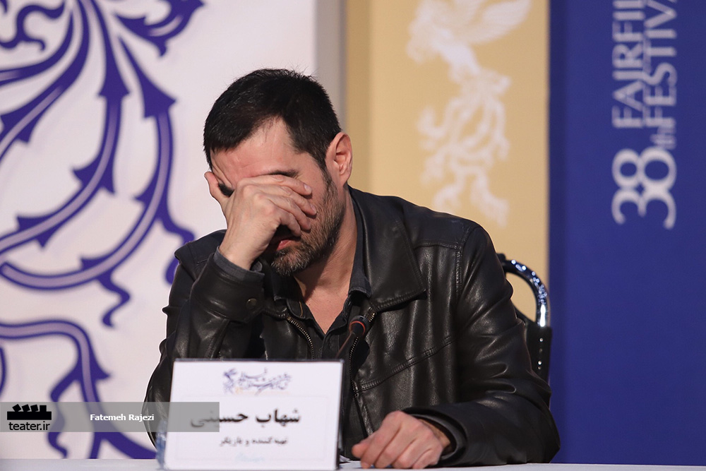 گزارش تصویری- نشست خبری فیلم شین‎