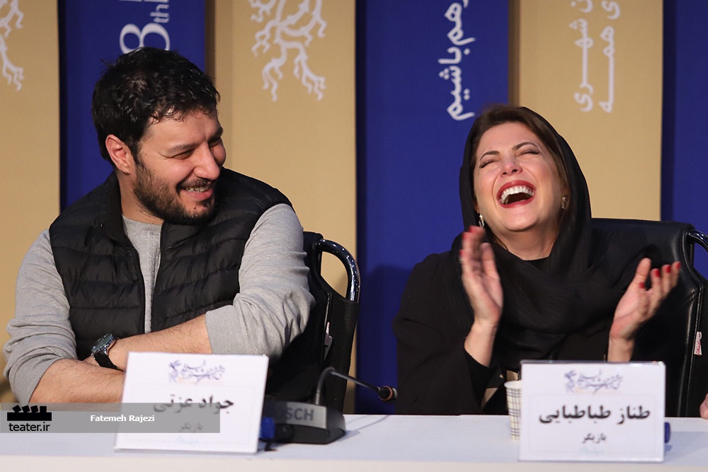 گزارش تصویری- نشست خبری فیلم خورشید به کارگردانی مجید مجیدی