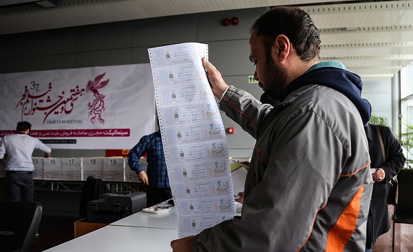 ظرفیت کدام سینماهای مردمی جشنواره فجر تکمیل نشده است؟ 