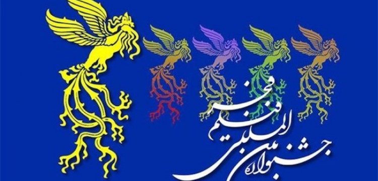 برای فیلم‌های کوتاه و مستند در فجر ۳۸ هم بلیت فروشی می‌شود 