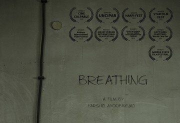 دیدن فیلم کوتاه نیاز به فرهنگسازی دارد