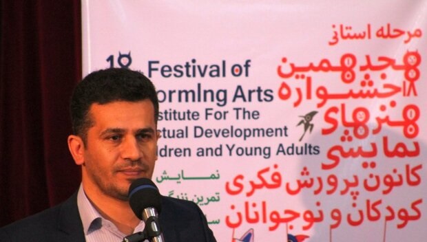 هجدهمین جشنواره هنرهای نمایشی کانون خوزستان در اهواز آغاز شد