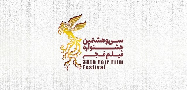  تندیس سردار شهید سلیمانی در جشنواره فیلم فجر اهدا می‌شود