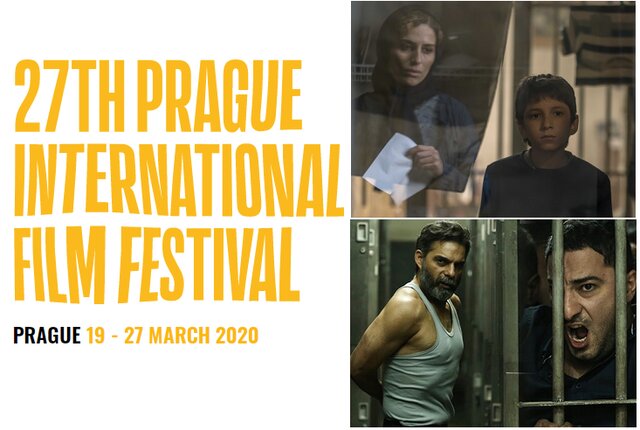  دو فیلم بلند ایرانی میهمان جشنواره پراگ