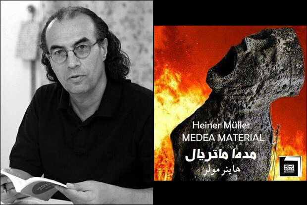 «مده‌آ-ماتریال» جایگزین «مسخ» شد/ شاهکار هاینر مولر در تئاتر شهر