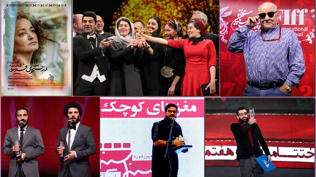 رویدادهای مهم سینمای ایران در سال 98 رویدادهای مهم سینمای ایران در سال 98