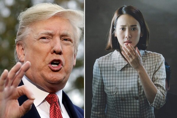 ترامپ انتخاب اسکار را دست انداخت/ به کره جنوبی جایزه می دهید؟