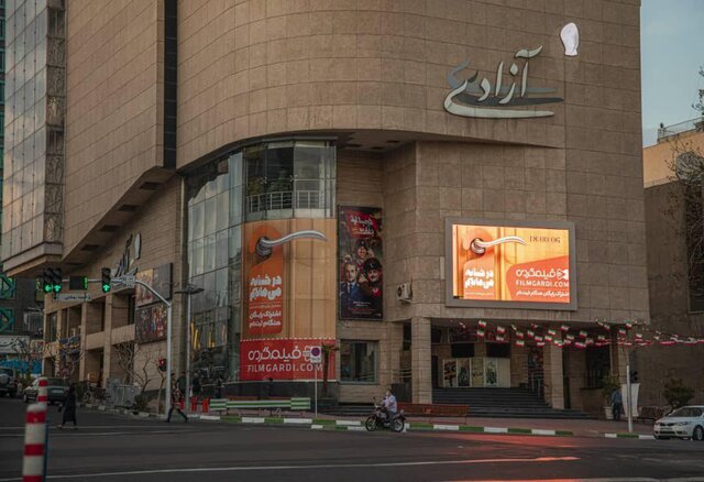 کمپین بهمن سبز و فیلم‌گردی برای مبارزه با «کرونا»