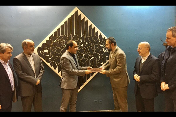 مدیرعامل جدید مؤسسه هنرمندان پیشکسوت منصوب شد 