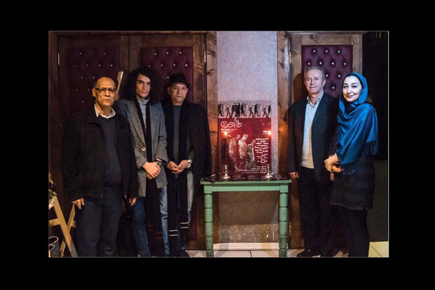 آیین شب‌ چراغ نمایش «تااون» برگزار شد