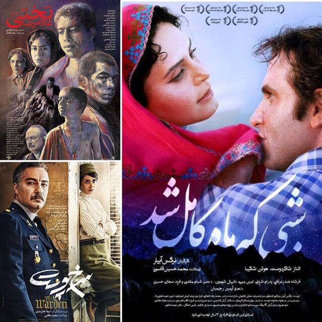 «شبی که ماه کامل شد»، «تختی» و «سرخ‌پوست» در تلویزیون 