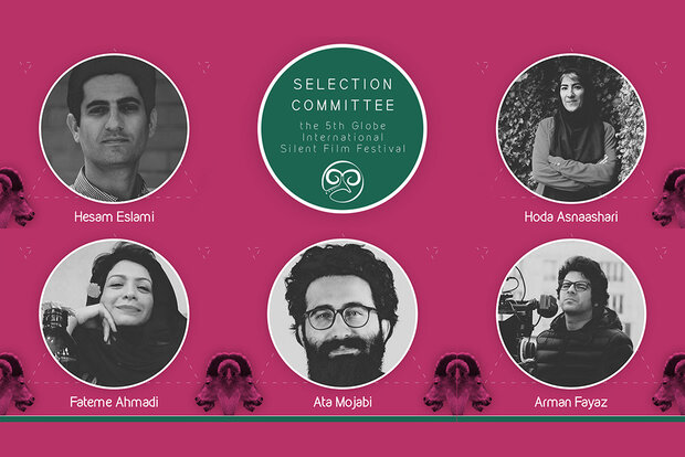 معرفی اعضای هیات انتخاب جشنواره بی کلام «گلوب»