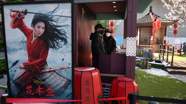 زیان ۵ میلیارد دلاری کرونا به سینما / صنعت جهانی سینما در محاصره کرونا