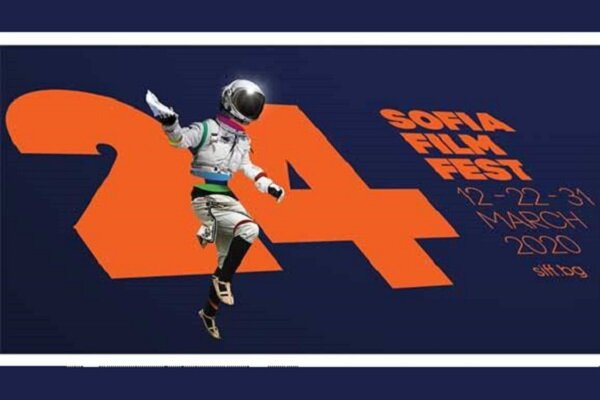 جشنواره فیلم صوفیه عقب افتاد/ تعطیلی سینماها و برنامه‌های فرهنگی