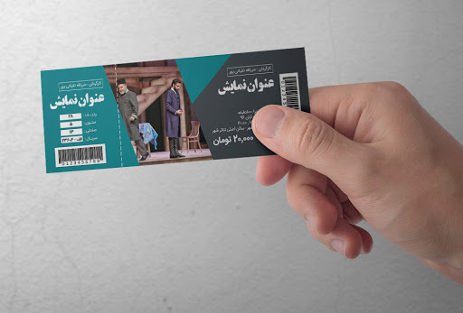 تکلیف بلیت‌های پیش خرید شده نمایش‌ها چه می‌شود؟ 