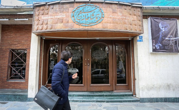 افق پیش روی تئاتر نامعلوم است/ قدر با هم بودن را بیشتر می‌دانیم