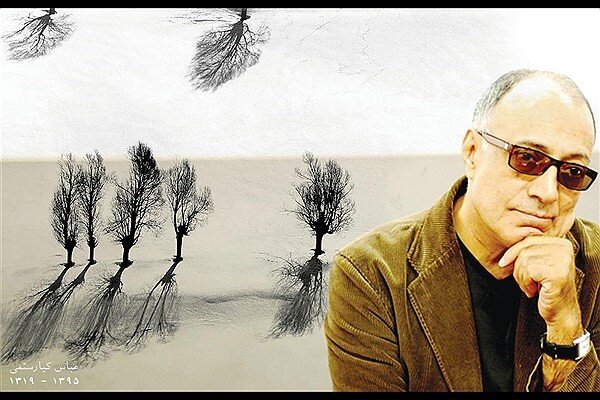  نصب مجسمه عباس کیارستمی زیر تک درخت معروف + تصویر