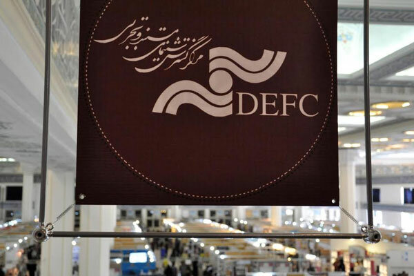 اعلام گزارش عملکرد مالی مرکز گسترش سینمای مستند و تجربی در سال ۹۸