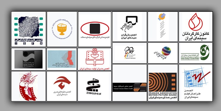 چرایی به روز رسانی نشدن سایت‌ برخی صنوف‌ سینمایی 