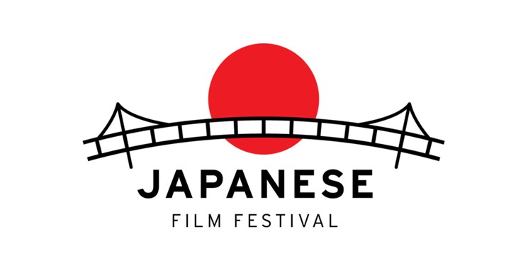 نگاهی به جشنواره‌های فیلم در ژاپن/ ۱۰۰ فستیوال در کشور «آفتاب تابان»