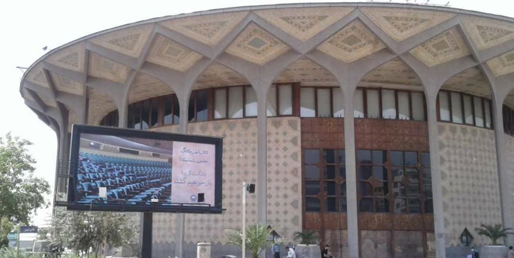 گمانه زنی برای بازگشایی تماشاخانه ها /احتمال بازگشایی سالن ها بعد از عید فطر چقدر است؟