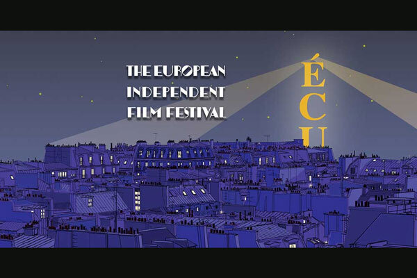 جایزه جشنواره فیلم های مستقل اروپا برای ۲ فیلمساز ایرانی
