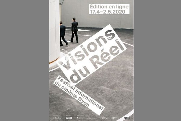 معرفی برندگان «ویزیون دو ریل»