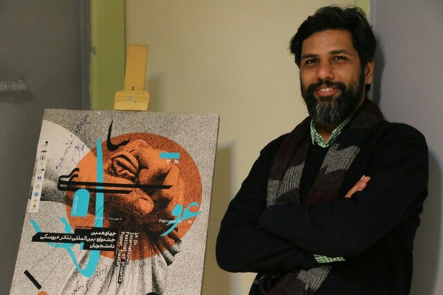  ویروس کرونا ترمز آخر برای جشنواره بین المللی تئاتر عروسکی دانشجویان