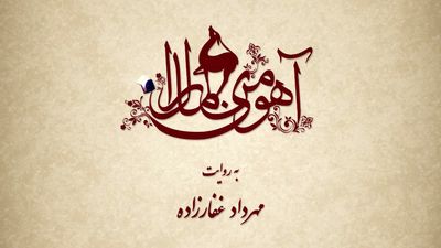 پیشتولید  پیشتولید