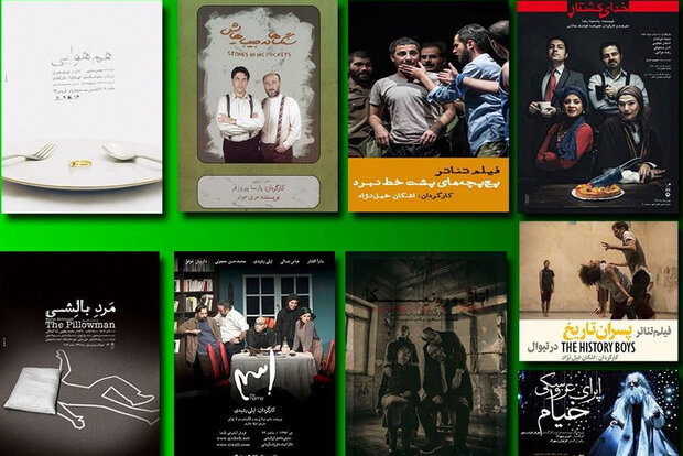 متولی نظارت بر فیلم_تئاترها کیست؟/مذاکره با مدیران سازمان سینمایی