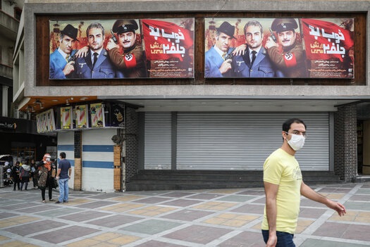 اعتراض شورای صنفی نمایش به ساعت فعالیت سینماها/درخواست تمدید تا۲۲