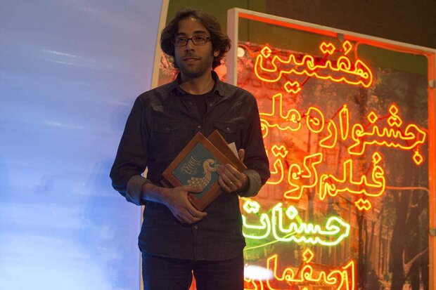 برنامه‌های «روز انیمیشن» به‌صورت آنلاین در چهار روز برگزار می‌شود