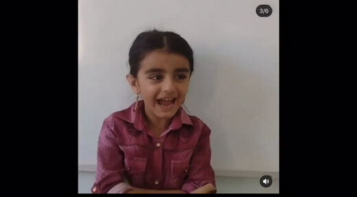 بازتاب انتشار فیلم یک کودک / 