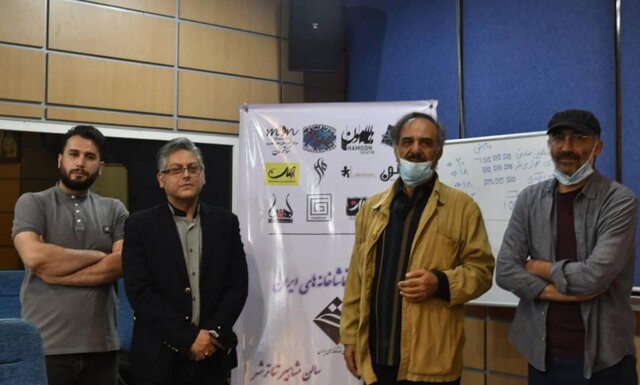 حضور هادی حجازی‌ فر و قطب‌ الدین صادقی در یک تشکل صنفی