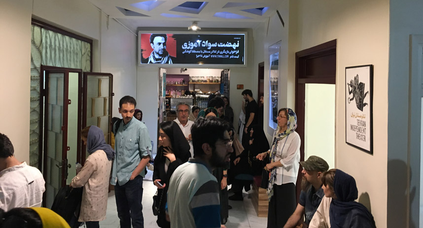 داستان غمبار هر بار از خاك برخاستن