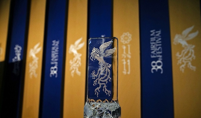 دبیر جشنواره فیلم فجر: برگزارى آنلاين به هيچ وجه نخواهيم داشت 