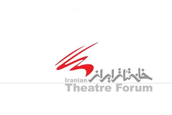 اصرار به تکرار اشتباهات قابل درک نیست/ طرح یک پیشنهاد جدید اصرار به تکرار اشتباهات قابل درک نیست/ طرح یک پیشنهاد جدید