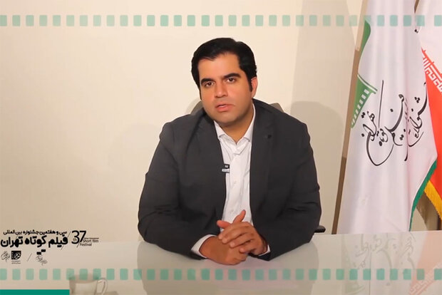 بودجه ۲.۵ میلیاردی جشنواره فیلم کوتاه تهران