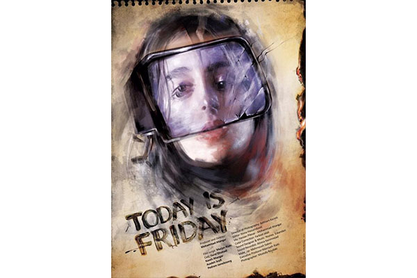  فیلم کوتاه محمد آهنگر در جشنواره «کانبرا» استرالیا